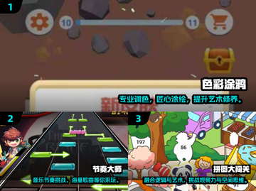 2025最火小游戏汇总🔥玩不腻的宝藏游戏清单🎮截图2