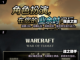 🔥2025必玩魂类手游下载推荐🎮截图3