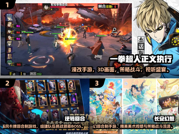 🔥2025年超好玩的半回合制手游合集来袭！🎮截图2