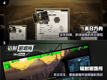 🔥2025最上头腐化游戏TOP榜💥截图3