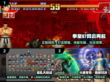 🔥2024双人对战手游TOP榜💥情侣PK超带感🎮截图2