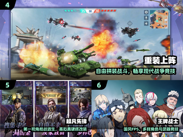 🔥100款免费实名游戏曝光！🎮截图3
