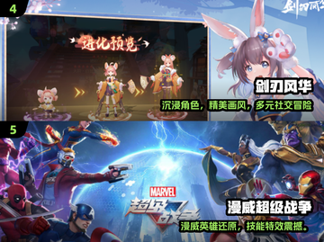 🎮70年代经典游戏大揭秘！ nostalgia爆棚截图3