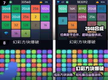 ⌚2025必玩！十大单机手表游戏🔥截图4