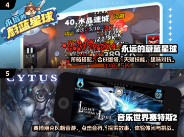 🔥2025高人气新网游合集，好玩到停不下来！🎮截图3