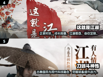 🔥2025必玩RPG游戏合集✨经典怀旧等你来战！截图3