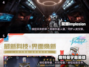 🔥2025必玩！超好玩的安卓RPG手游合集🎉截图3