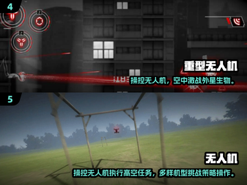 🎮2025最火无人机模拟游戏大揭秘！截图3