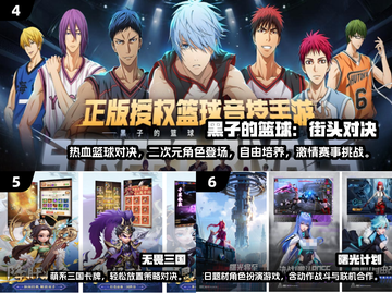 🔥2025热门手游推荐，秒玩免费下载！🎮截图3