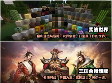 2022超🔥好玩游戏推荐下载🎮截图3