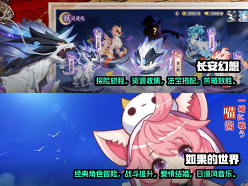 2024🔥必玩回合制安卓游戏合集🎮截图4