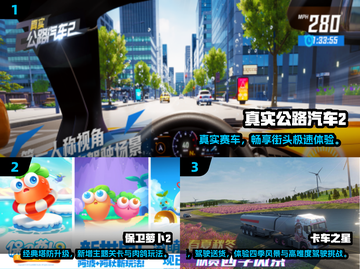 🔥2024耐玩横版单机手游TOP榜！🎮截图2