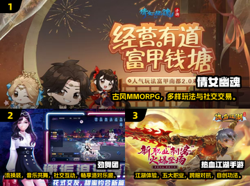 🎮2005年经典手游大回顾！🔥高人气神作都在这截图2