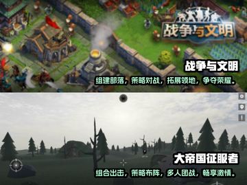 🔥2025必玩的一战游戏合集🎉截图4