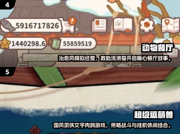 2025必玩良心网游大揭秘🎮截图3