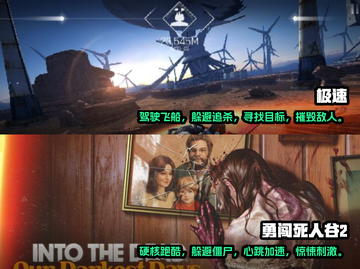 🔥2023硬核手游免费下载推荐🎮截图3