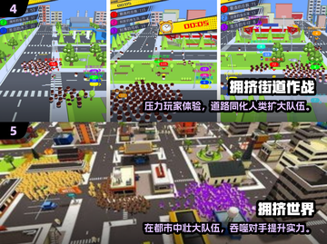 🔥2024超解压小人游戏推荐！玩到停不下来🎮截图3