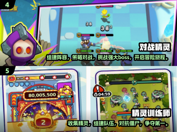 🔥2025必玩！经典宝可梦卡牌对战手游大全Pokémonfans冲！截图3