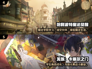 🔥2025最火卡牌手游推荐来啦！🎮截图3