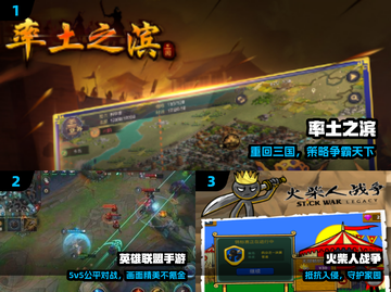 2024免费神游推荐🔥0元畅玩爽翻天！🎮截图2