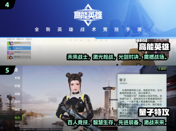 🔥2024热门3D射击游戏下载大全💥玩家必备！截图3