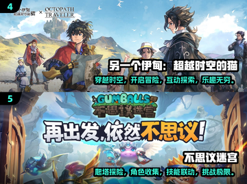 🔥2025冷门手游推荐，玩到停不下来！🎮截图3