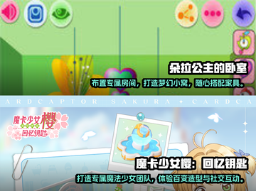 🔥2025必玩！新葫芦兄弟游戏大全🎉截图3