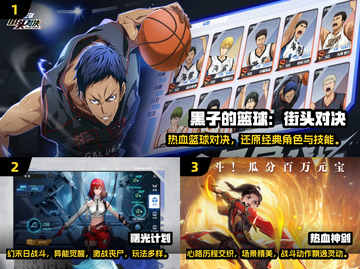 2025不氪金游戏TOP10🔥耐玩神作推荐🎮截图2