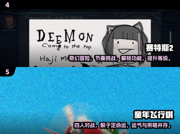 ✈2025年必玩单机游戏推荐，坐飞机旅行必备！🎮截图3