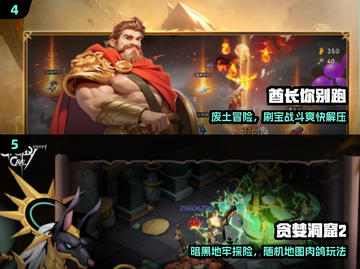 🔥2025无限资源神作TOP榜💥截图3