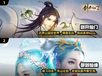 🔥2025超人气RPG游戏下载合集🎮截图3