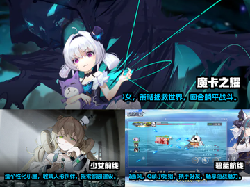 女生最爱玩的游戏🔥2023超全推荐🎮截图2