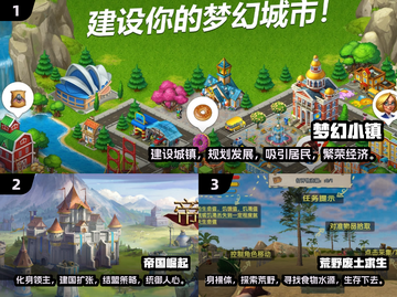 2025必玩🔥五款超有趣游戏推荐🎮截图2