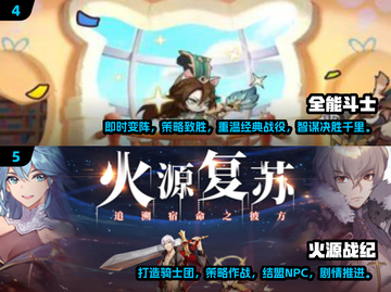 🔥2025超人气低维游戏合集，玩不腻的精选清单！🎮截图3