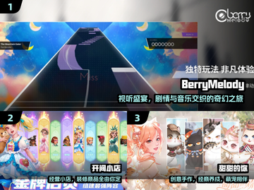 🎮2025女生最爱游戏TOP榜🔥截图2