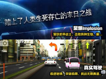 🔥2025必玩手机手柄游戏大盘点！🎮截图3