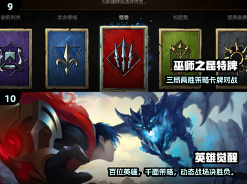 🔥2025全球销量Top10游戏大揭秘！🎮截图5