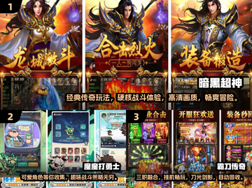 🔥2025必玩手机游戏前五下载合集🎮截图2