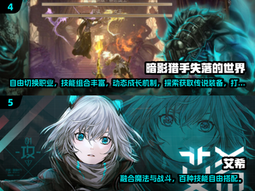 🔥2025果宝三国同款手游大合集！🎮✨截图3