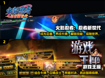 🔥2024必玩海贼王卡牌手游推荐✨截图3