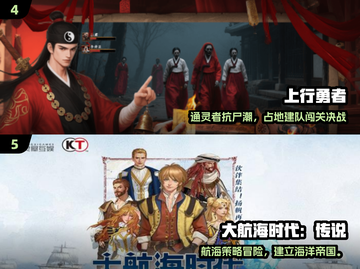 🎮2025超好玩联机手游汇总！朋友一起开黑爽翻天🔥截图3