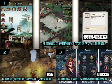 🔥2024必玩高人气RPG手游🔥单机党看过来！截图2