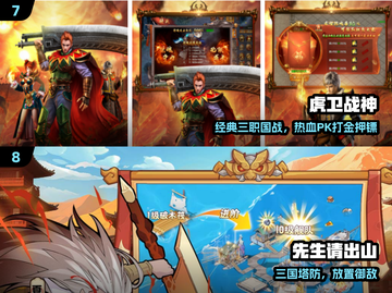 🔥2025最火双人游戏大揭秘！🎮截图4