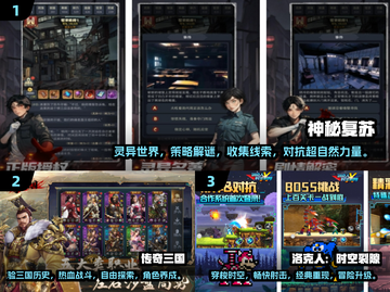 🔥2025必玩！角色扮演天堂游戏合集|RPG爱好者冲！截图2