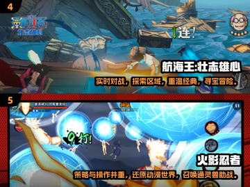 🔥2025必玩！龙珠手游格斗王者合集💥截图3