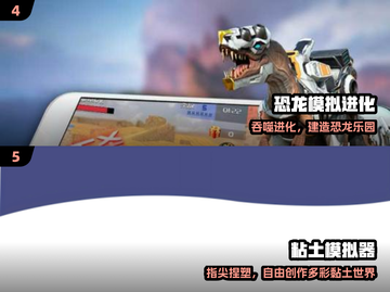 2025必玩！📱治愈系模拟手游推荐截图3