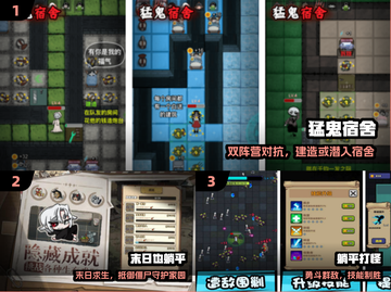 🔥2025最火塔防手游免费下🎮截图2