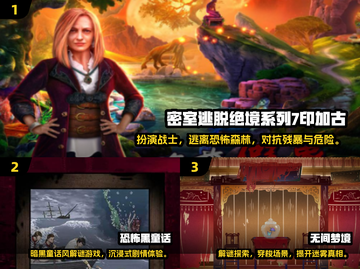 2024惊悚游戏TOP榜💥高能体验吓到尖叫🎮截图2