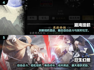 2025超火打字游戏🔥情侣闺蜜聊天必备🎮截图3