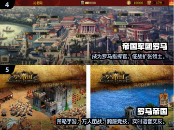 🔥2025爆火打要塞手游推荐！🎮截图3